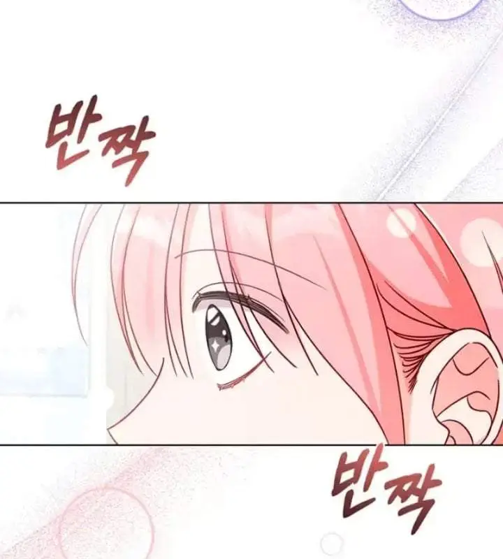 image-komik-the-timing-of-falling-in-love-chapter-3-9/20