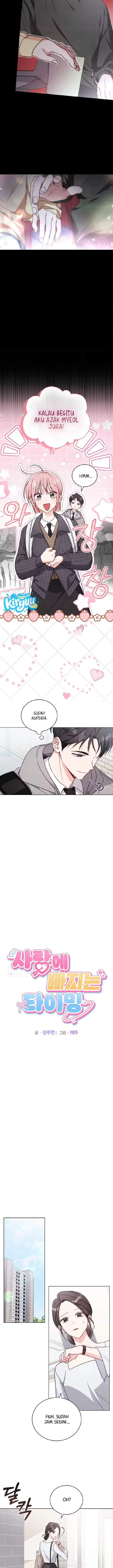 image-komik-the-timing-of-falling-in-love-chapter-6-4/14