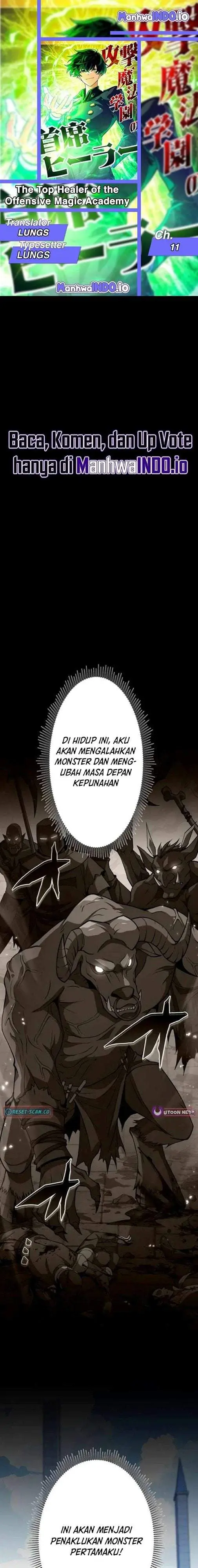 image-komik-the-top-healer-of-the-offensive-magic-academy-chapter-11-0/26