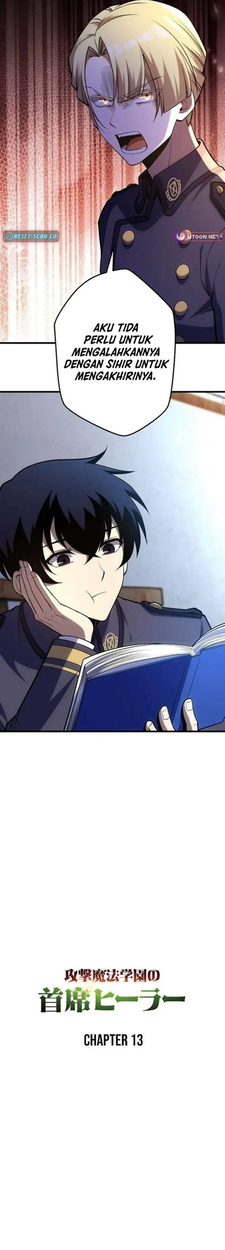 image-komik-the-top-healer-of-the-offensive-magic-academy-chapter-13-1/33