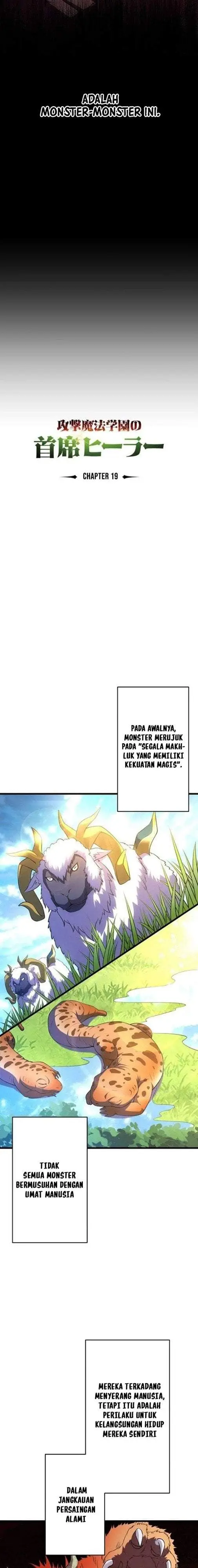 image-komik-the-top-healer-of-the-offensive-magic-academy-chapter-19-1/23