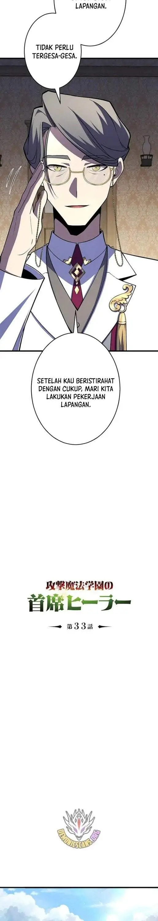 image-komik-the-top-healer-of-the-offensive-magic-academy-chapter-33-3/23