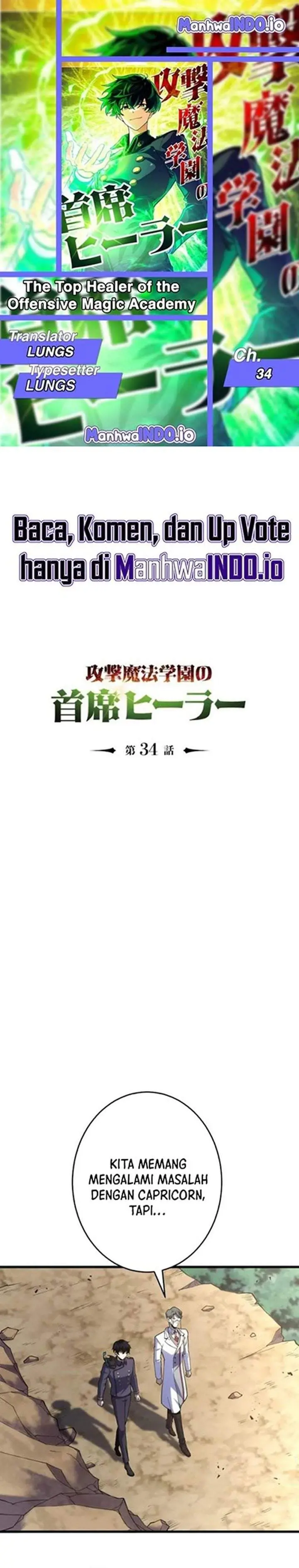 image-komik-the-top-healer-of-the-offensive-magic-academy-chapter-34-0/32