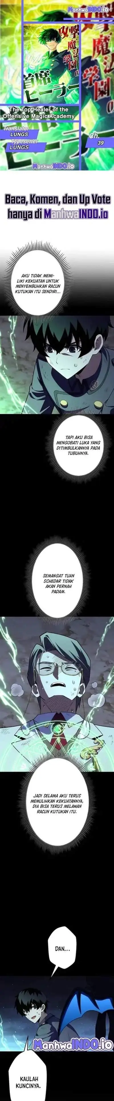 image-komik-the-top-healer-of-the-offensive-magic-academy-chapter-39-0/18