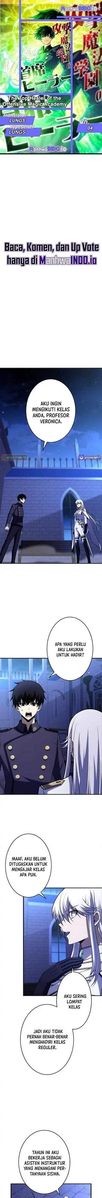 image-komik-the-top-healer-of-the-offensive-magic-academy-chapter-4-0/24