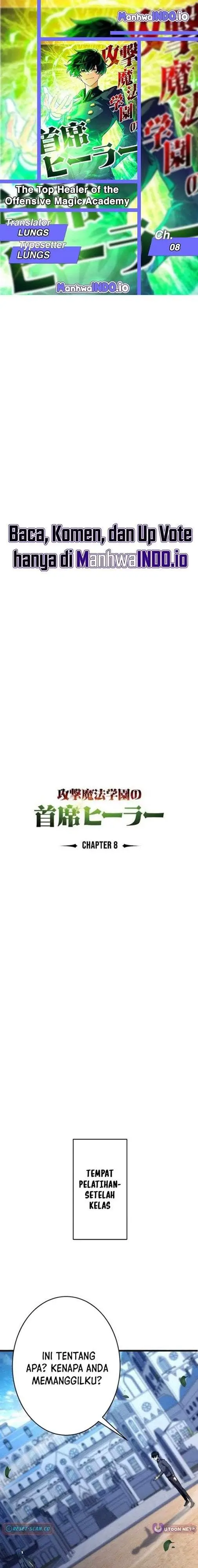 image-komik-the-top-healer-of-the-offensive-magic-academy-chapter-8-0/20