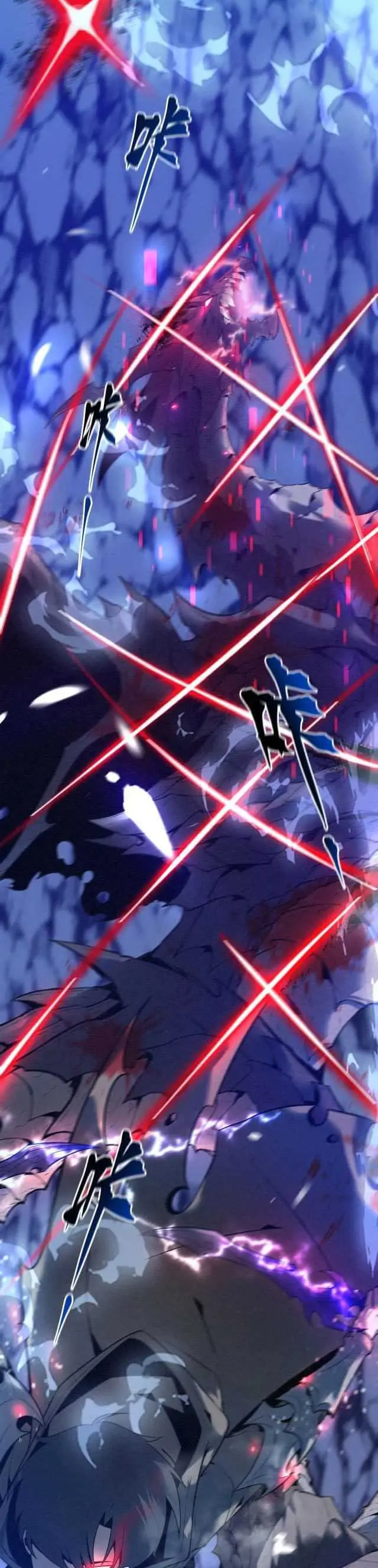 image-komik-the-top-player-returns-chapter-1-17/51