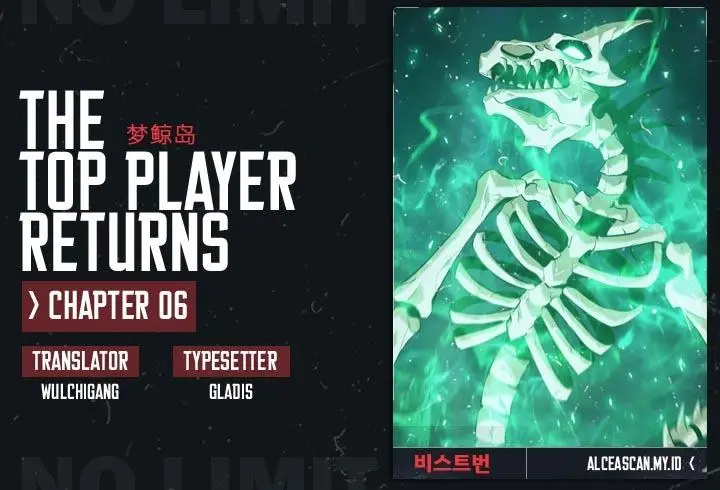 image-komik-the-top-player-returns-chapter-6-0/17