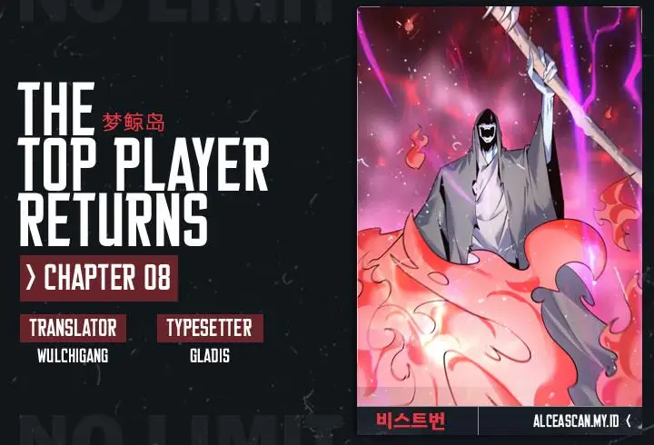 image-komik-the-top-player-returns-chapter-8-0/24