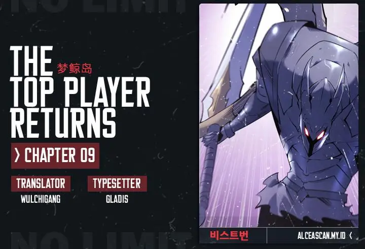 image-komik-the-top-player-returns-chapter-9-0/29