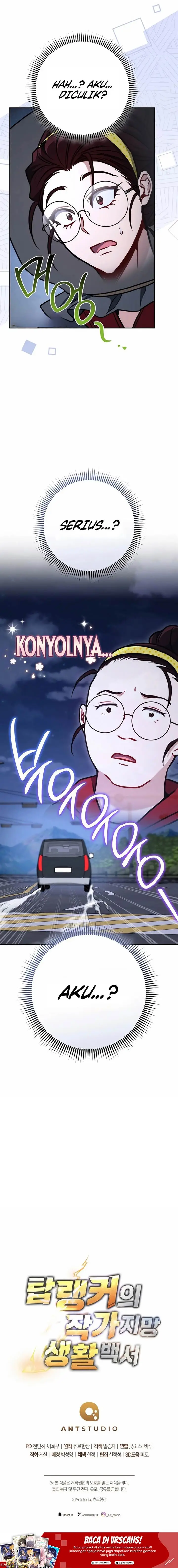 image-komik-the-top-rankers-aspiring-writer-life-manual-chapter-10-44/45