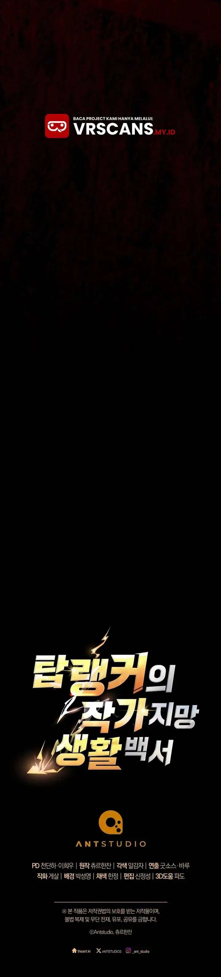 image-komik-the-top-rankers-aspiring-writer-life-manual-chapter-13-41/42