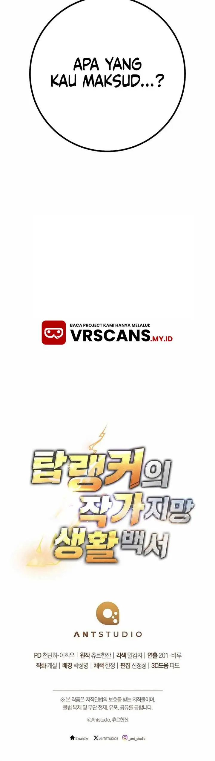 image-komik-the-top-rankers-aspiring-writer-life-manual-chapter-16-52/53