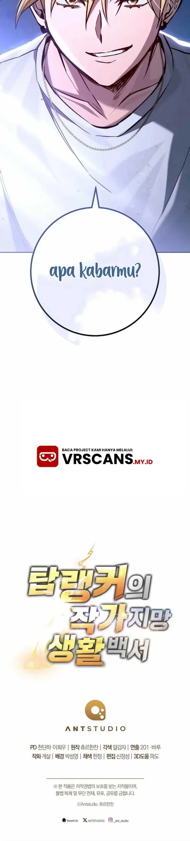 image-komik-the-top-rankers-aspiring-writer-life-manual-chapter-18-39/40