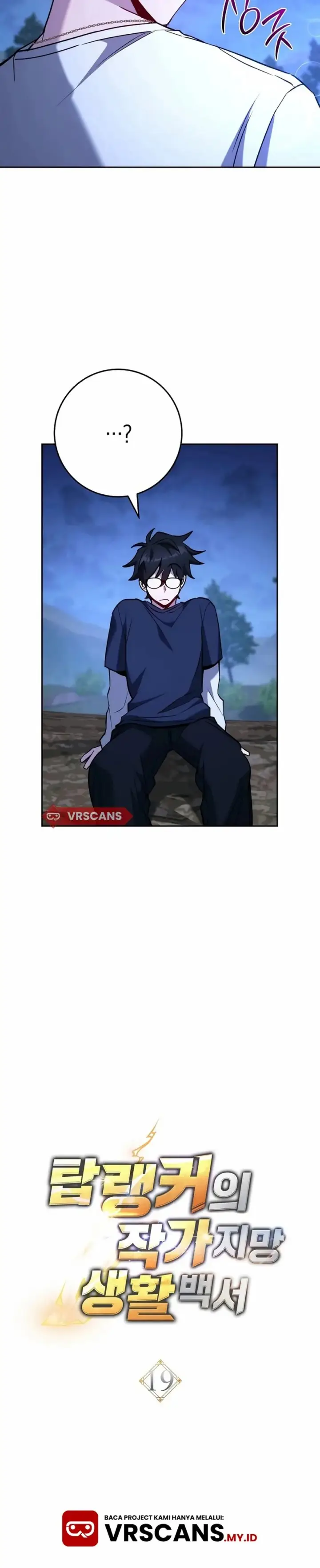 image-komik-the-top-rankers-aspiring-writer-life-manual-chapter-19-5/29