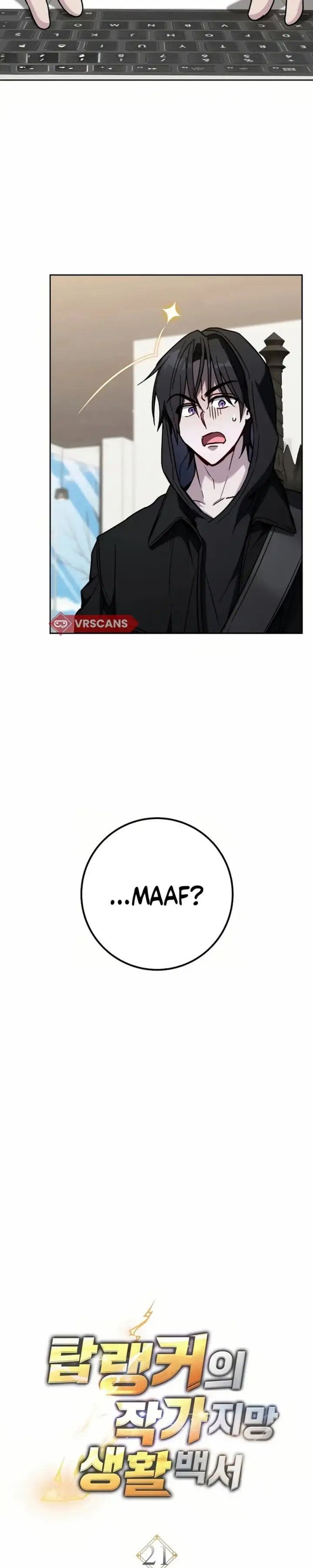 image-komik-the-top-rankers-aspiring-writer-life-manual-chapter-20-54/56