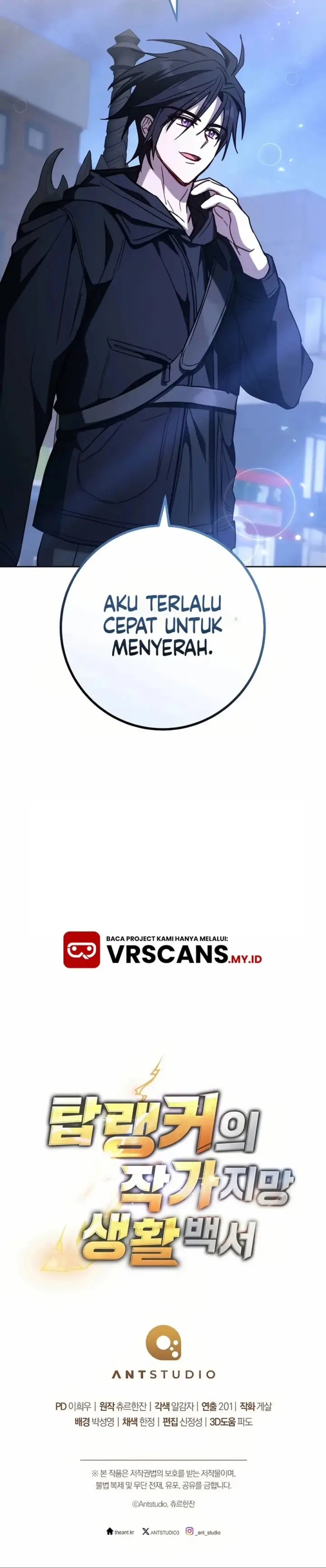 image-komik-the-top-rankers-aspiring-writer-life-manual-chapter-21-42/43