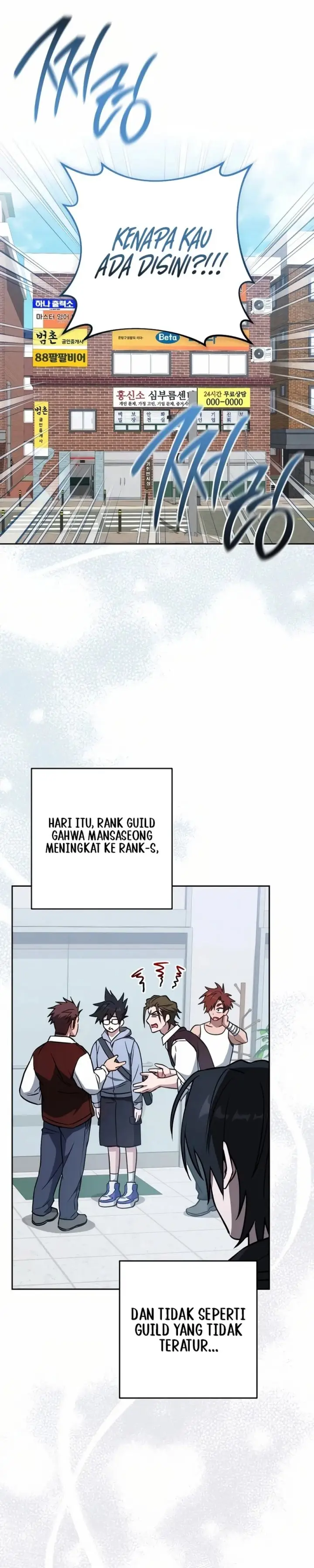 image-komik-the-top-rankers-aspiring-writer-life-manual-chapter-22-40/43