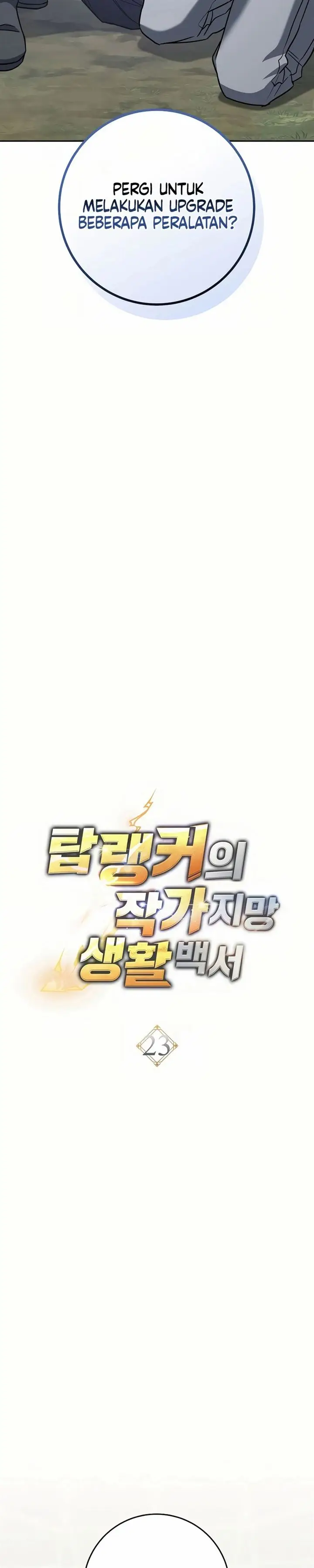 image-komik-the-top-rankers-aspiring-writer-life-manual-chapter-23-15/49