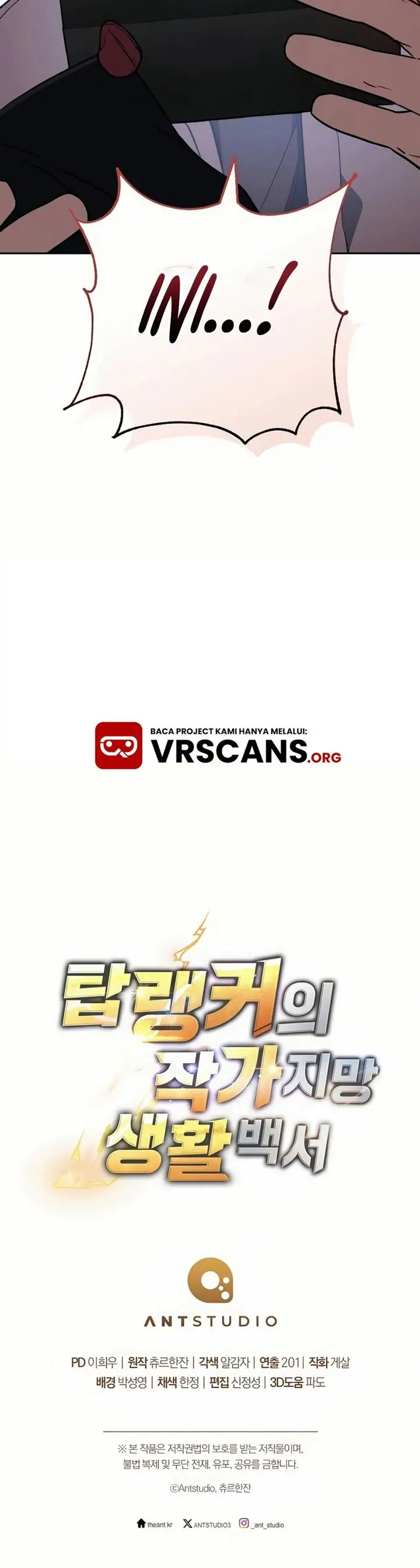 image-komik-the-top-rankers-aspiring-writer-life-manual-chapter-24-52/53