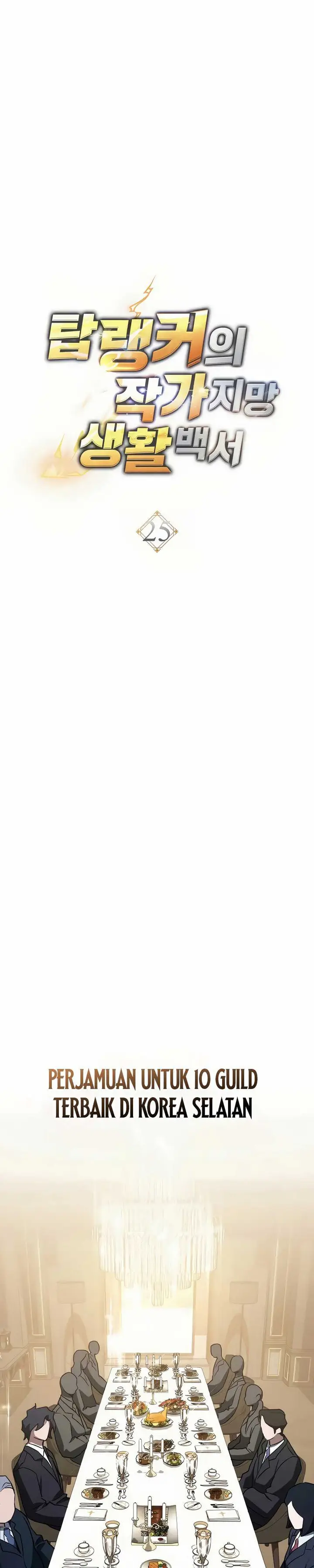 image-komik-the-top-rankers-aspiring-writer-life-manual-chapter-25-10/40