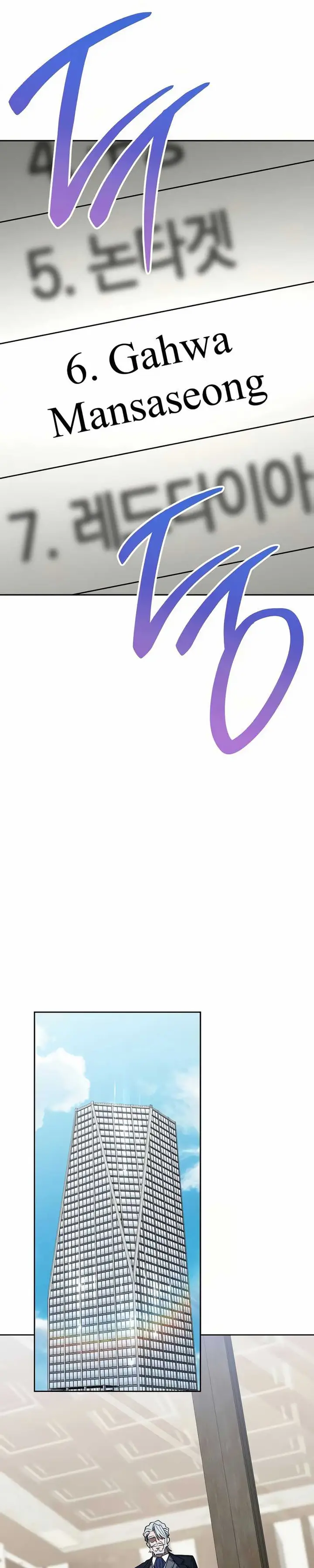 image-komik-the-top-rankers-aspiring-writer-life-manual-chapter-25-19/40