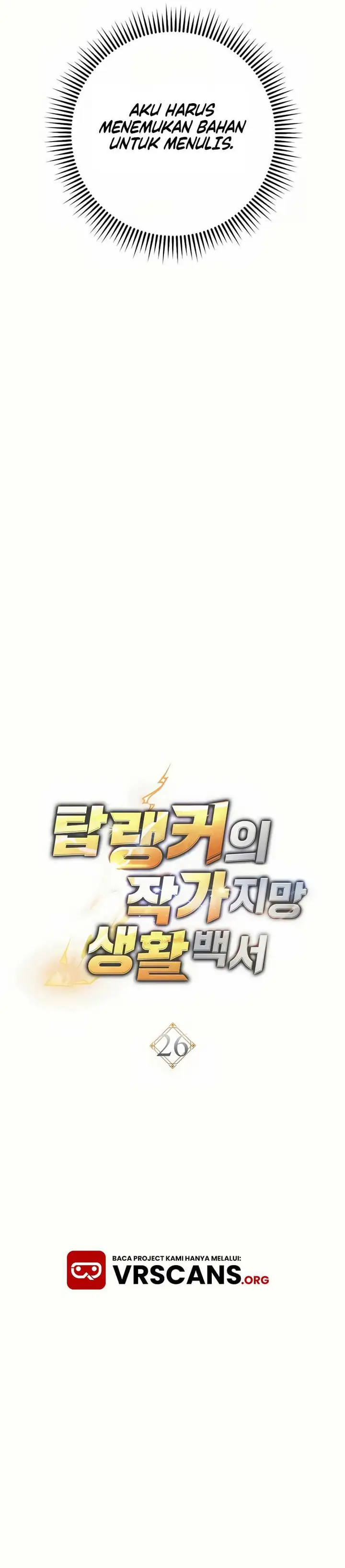 image-komik-the-top-rankers-aspiring-writer-life-manual-chapter-26-11/39