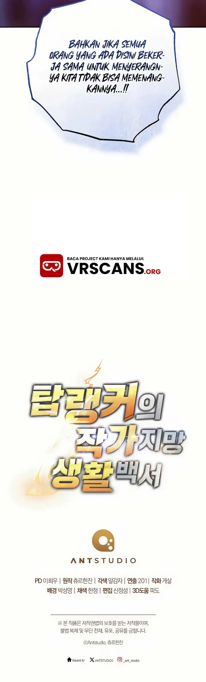 image-komik-the-top-rankers-aspiring-writer-life-manual-chapter-26-38/39