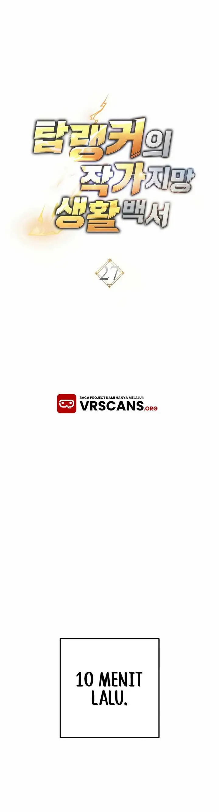 image-komik-the-top-rankers-aspiring-writer-life-manual-chapter-27-13/62