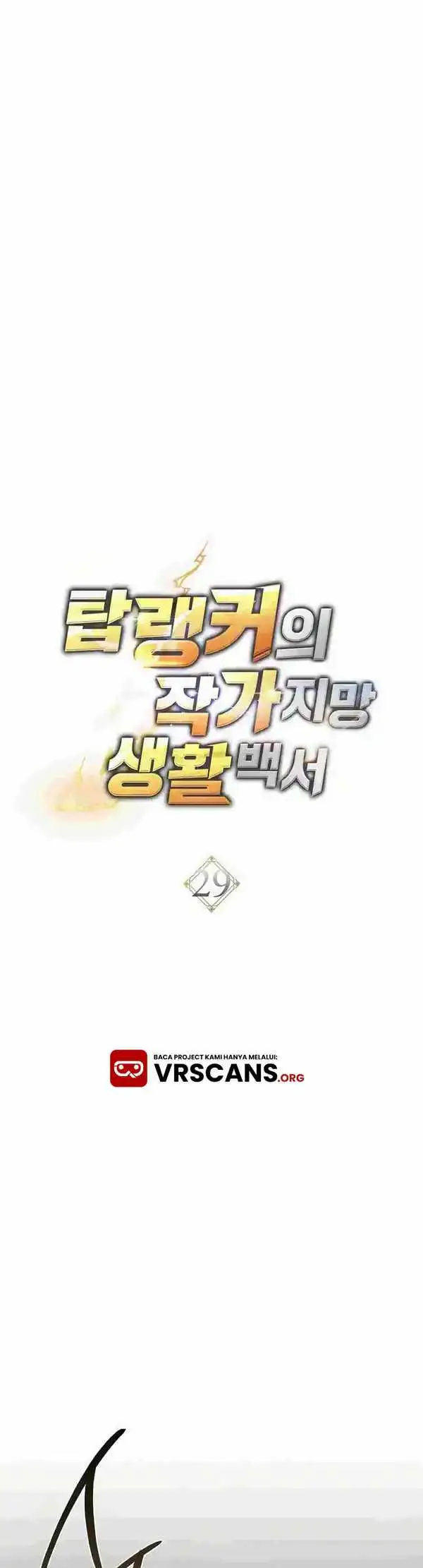 image-komik-the-top-rankers-aspiring-writer-life-manual-chapter-29-15/58