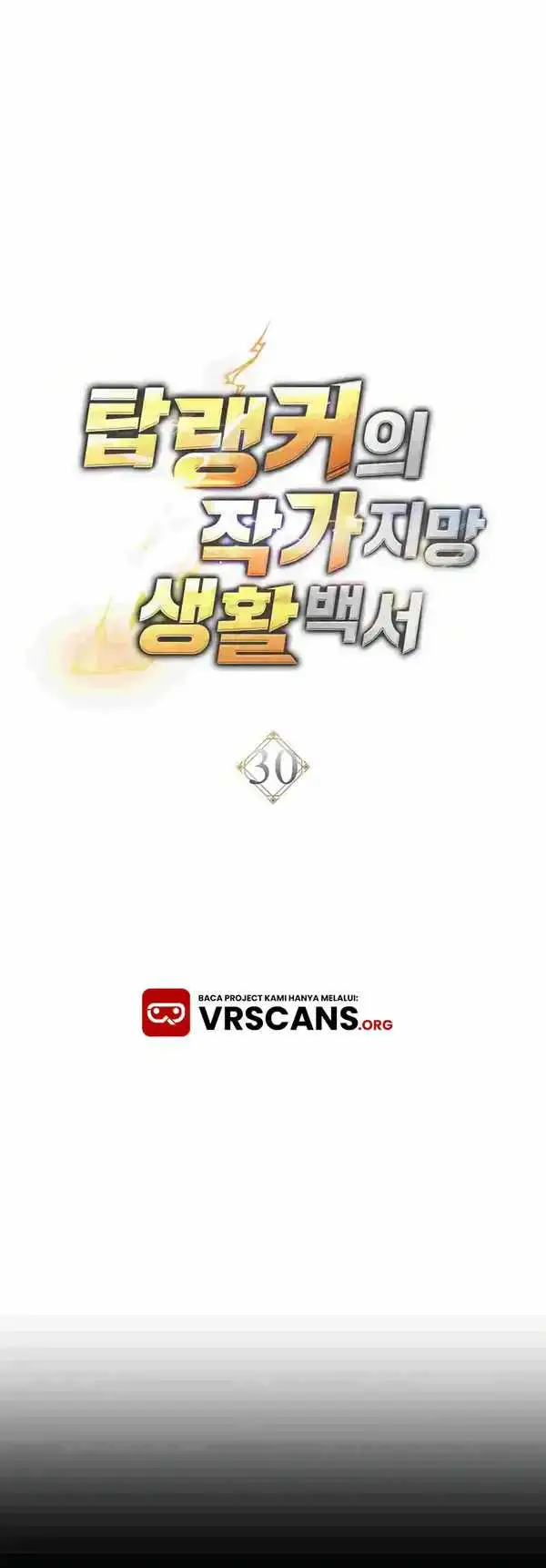 image-komik-the-top-rankers-aspiring-writer-life-manual-chapter-30-13/42