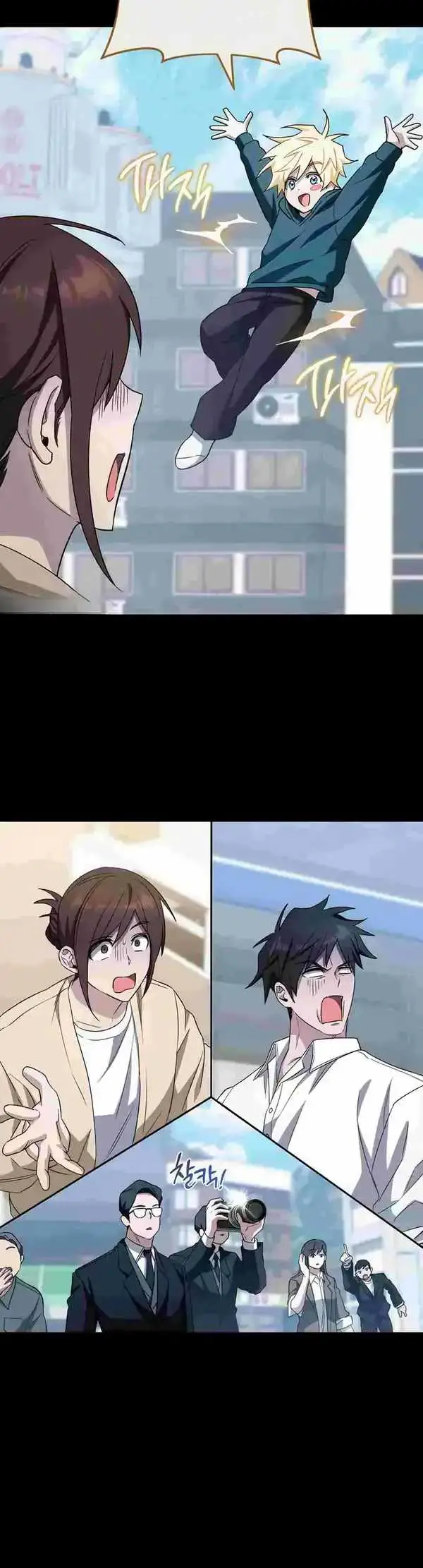 image-komik-the-top-rankers-aspiring-writer-life-manual-chapter-31-8/64