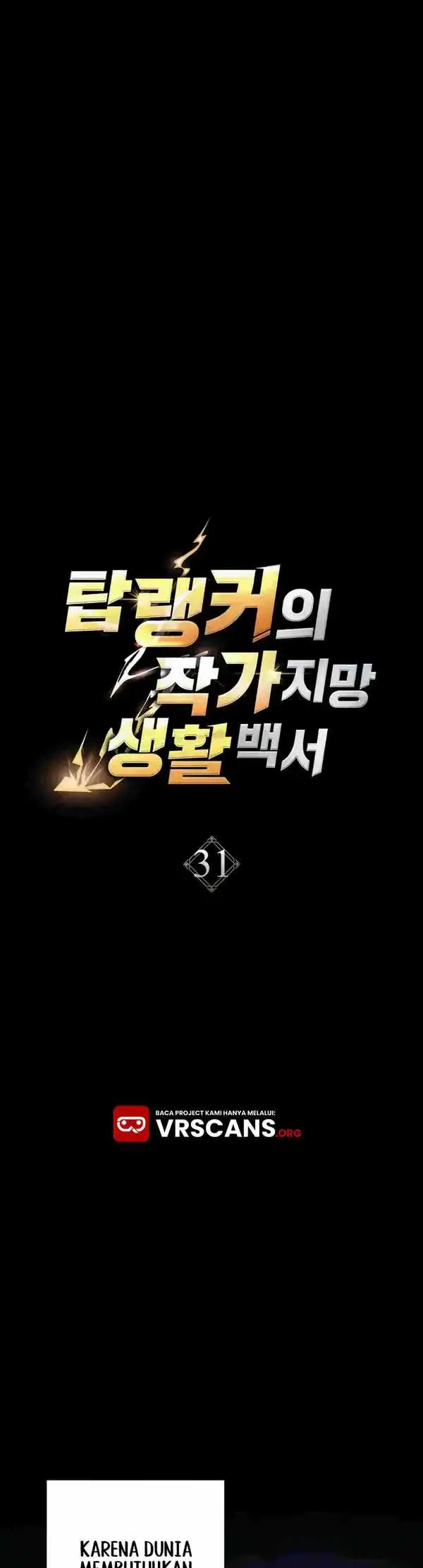 image-komik-the-top-rankers-aspiring-writer-life-manual-chapter-31-25/64