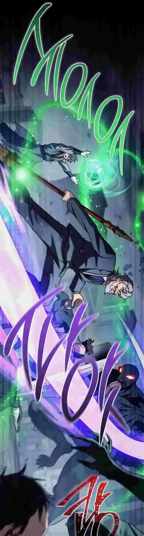 image-komik-the-top-rankers-aspiring-writer-life-manual-chapter-31-48/64