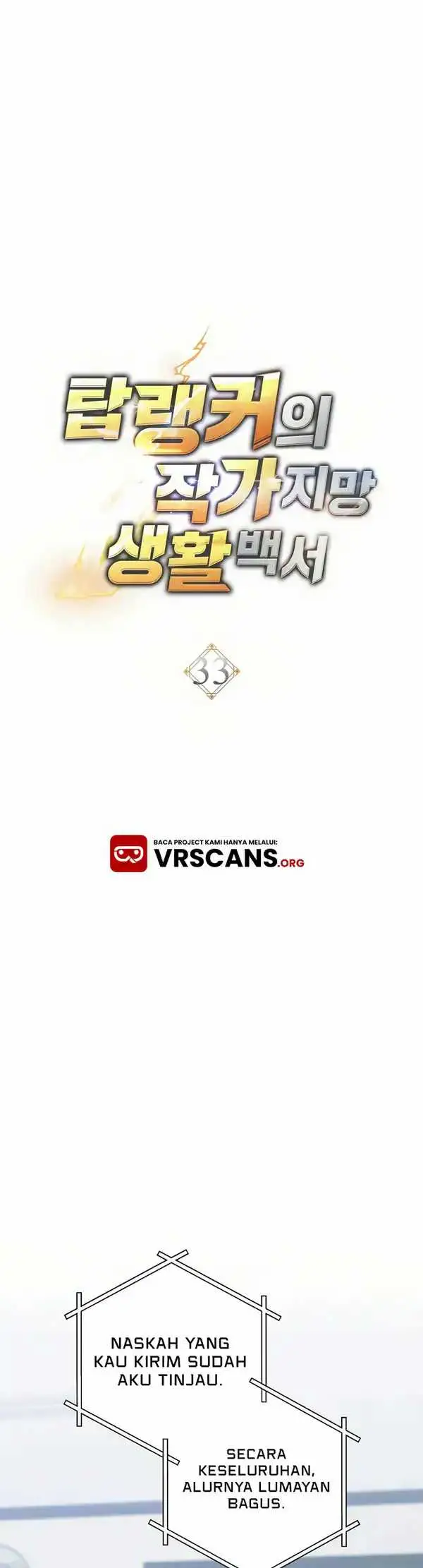 image-komik-the-top-rankers-aspiring-writer-life-manual-chapter-33-16/50