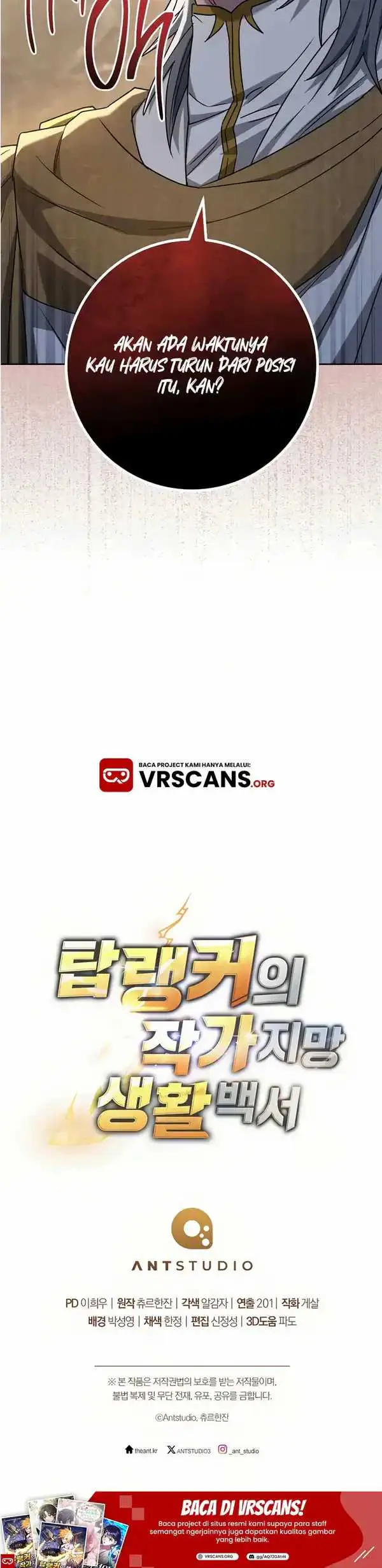 image-komik-the-top-rankers-aspiring-writer-life-manual-chapter-33-49/50