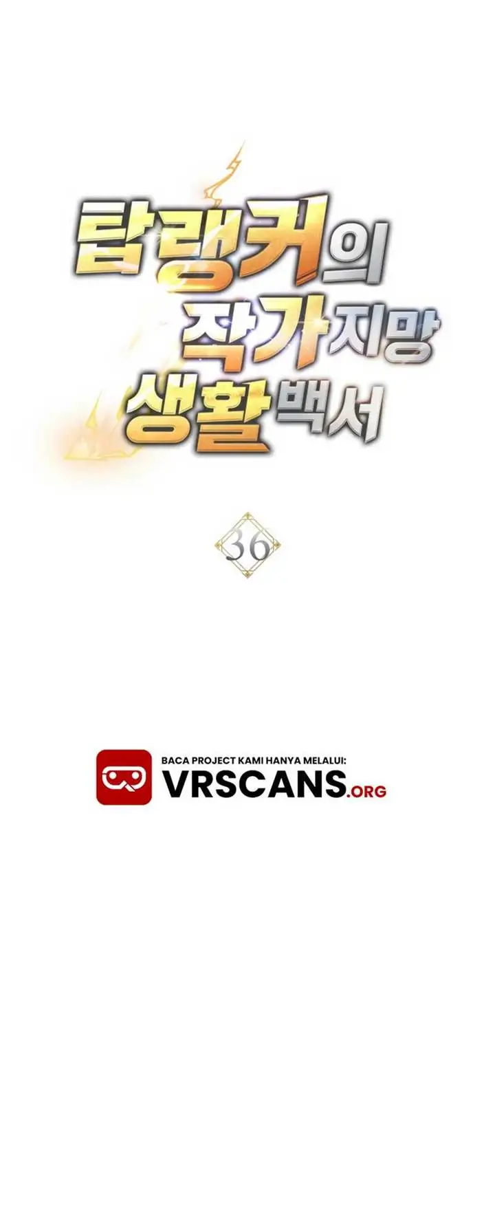 image-komik-the-top-rankers-aspiring-writer-life-manual-chapter-36-16/54