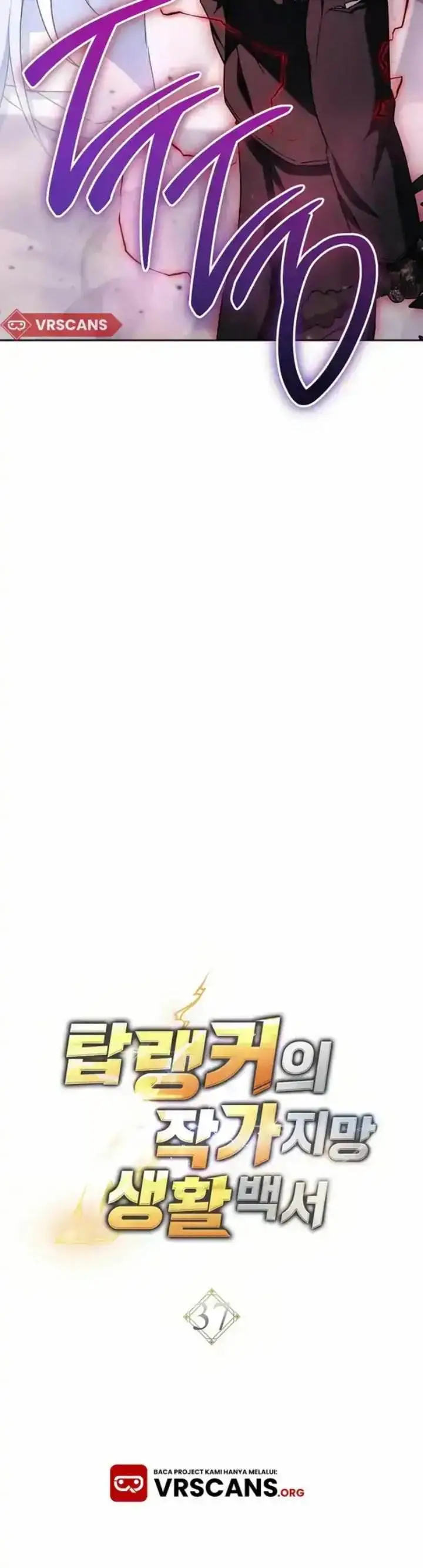 image-komik-the-top-rankers-aspiring-writer-life-manual-chapter-37-13/65