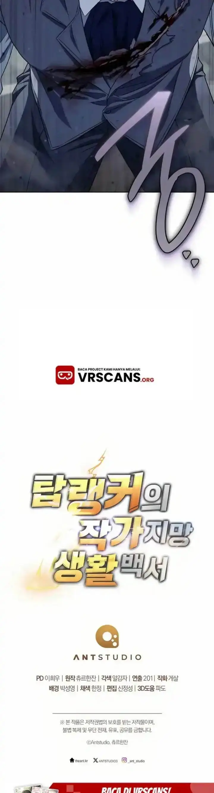 image-komik-the-top-rankers-aspiring-writer-life-manual-chapter-37-63/65