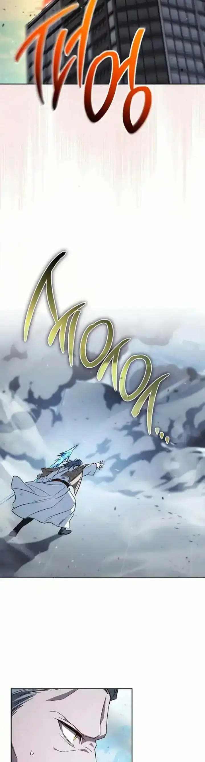 image-komik-the-top-rankers-aspiring-writer-life-manual-chapter-38-16/71