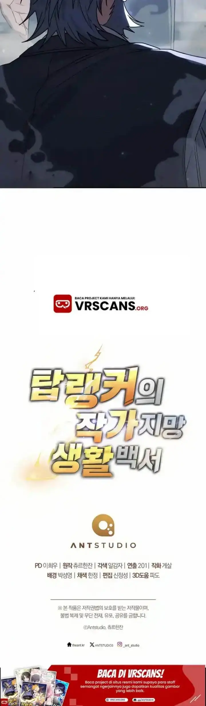 image-komik-the-top-rankers-aspiring-writer-life-manual-chapter-38-70/71