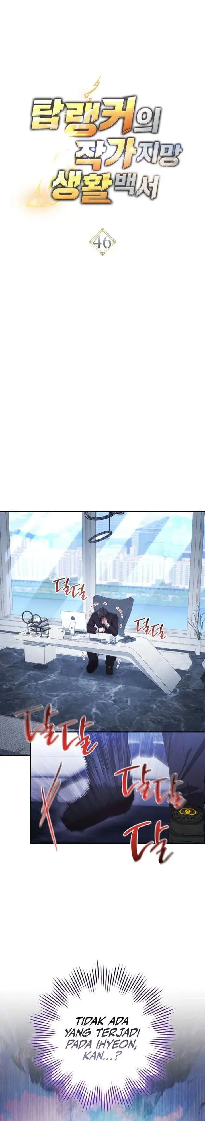 image-komik-the-top-rankers-aspiring-writer-life-manual-chapter-46-6/36