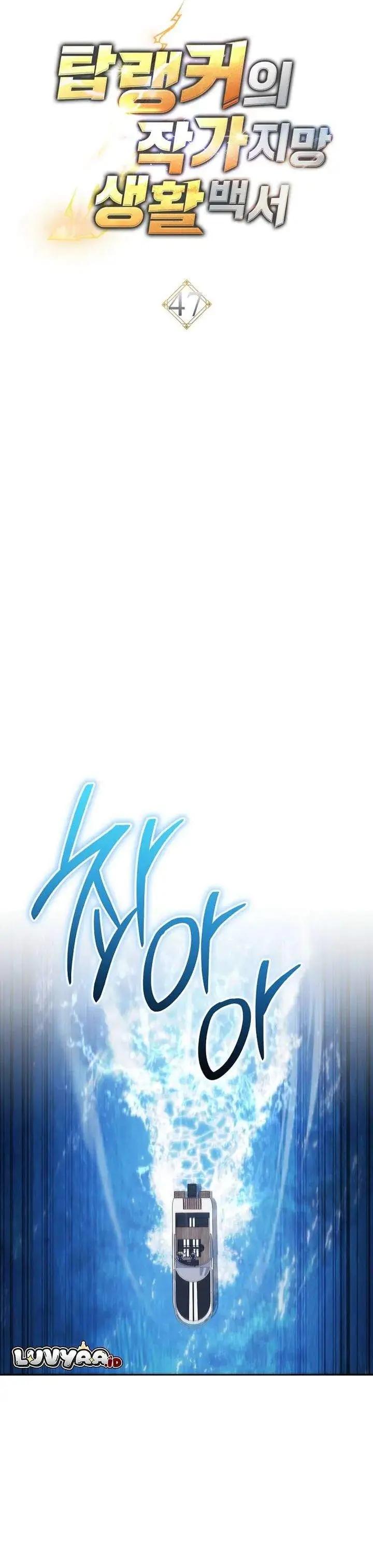 image-komik-the-top-rankers-aspiring-writer-life-manual-chapter-47-4/40