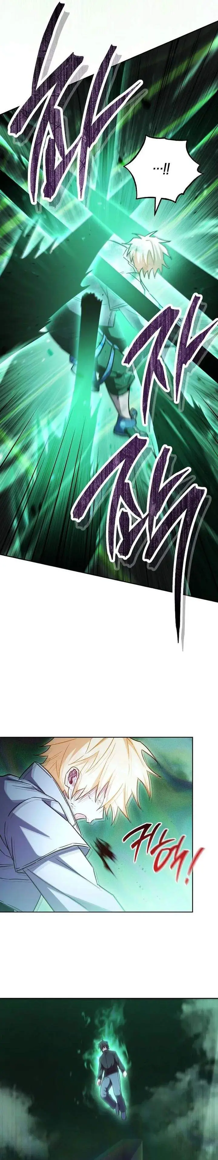 image-komik-the-top-rankers-aspiring-writer-life-manual-chapter-48-24/47