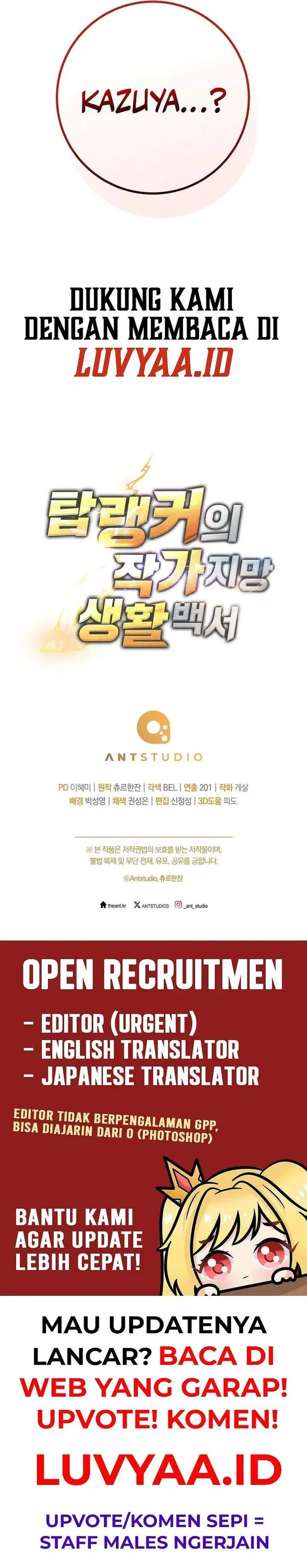 image-komik-the-top-rankers-aspiring-writer-life-manual-chapter-48-45/47