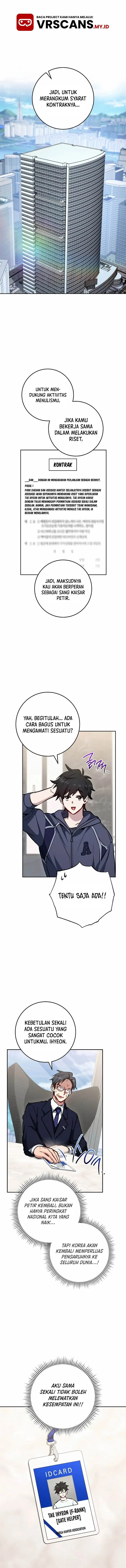 image-komik-the-top-rankers-aspiring-writer-life-manual-chapter-5-0/16