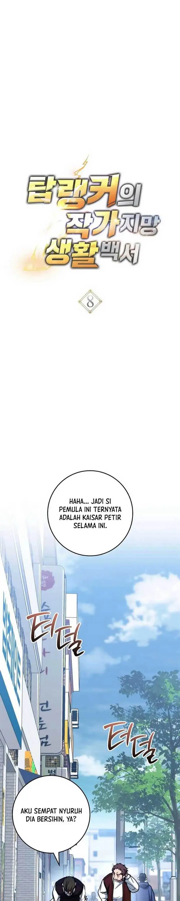 image-komik-the-top-rankers-aspiring-writer-life-manual-chapter-8-11/50