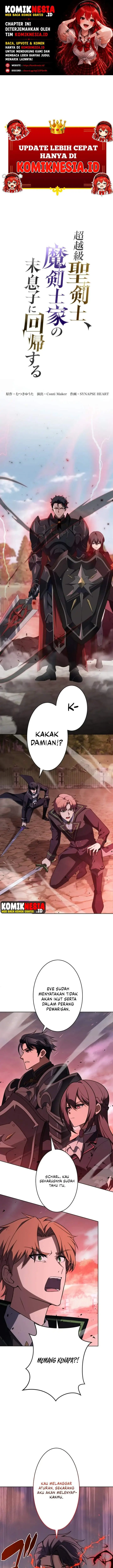 image-komik-the-transcendent-holy-swordsman-regresses-as-the-youngest-son-of-a-magic-swordsman-family-chapter-13-0/25