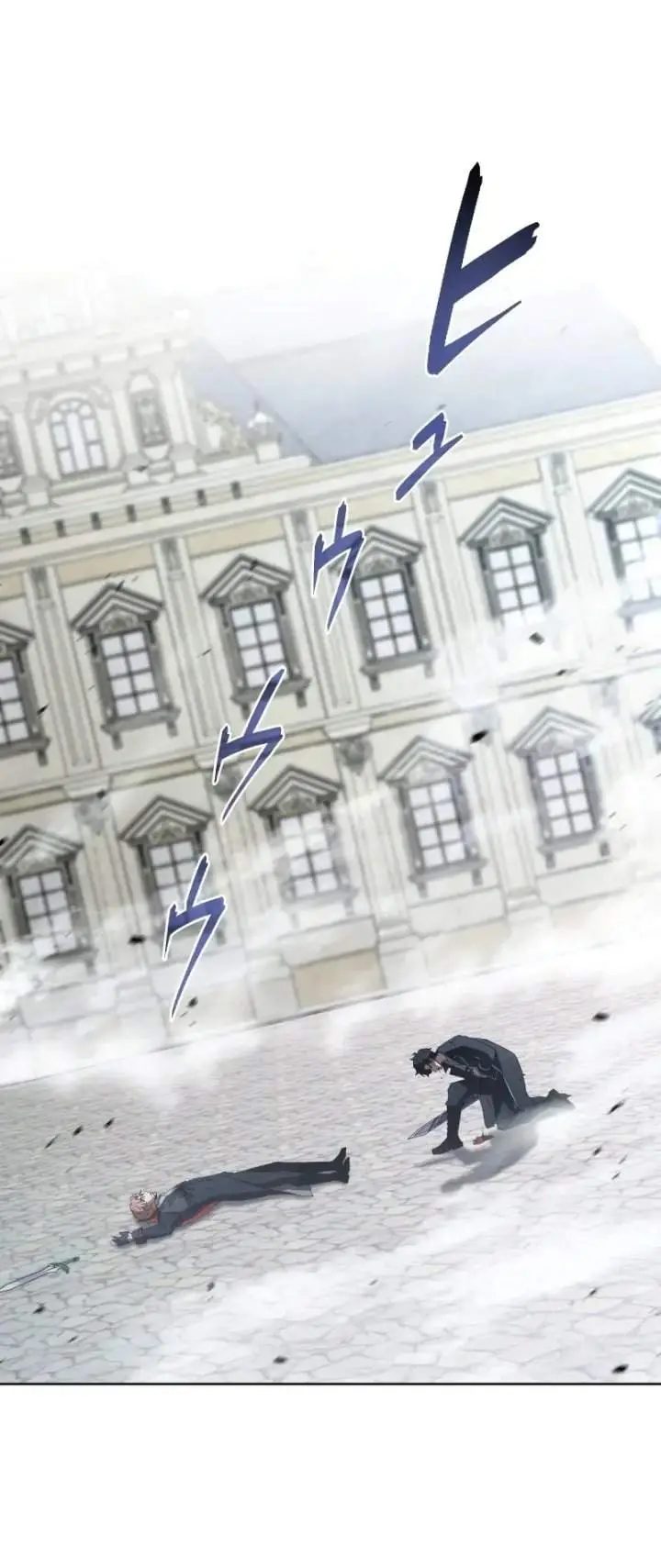 image-komik-the-transcendent-holy-swordsman-regresses-as-the-youngest-son-of-a-magic-swordsman-family-chapter-14-3/19