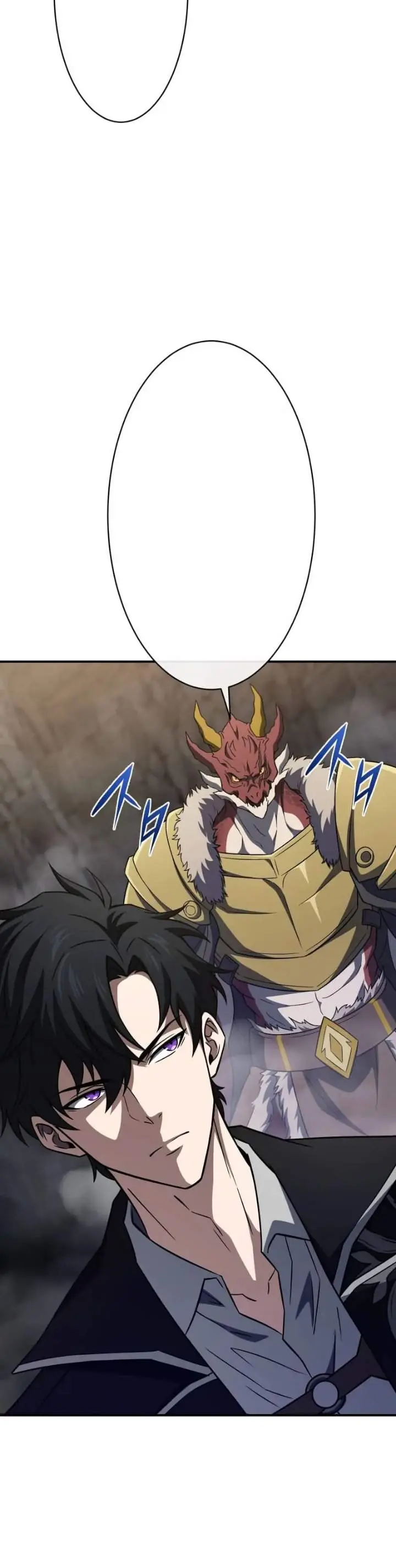 image-komik-the-transcendent-holy-swordsman-regresses-as-the-youngest-son-of-a-magic-swordsman-family-chapter-16-3/27